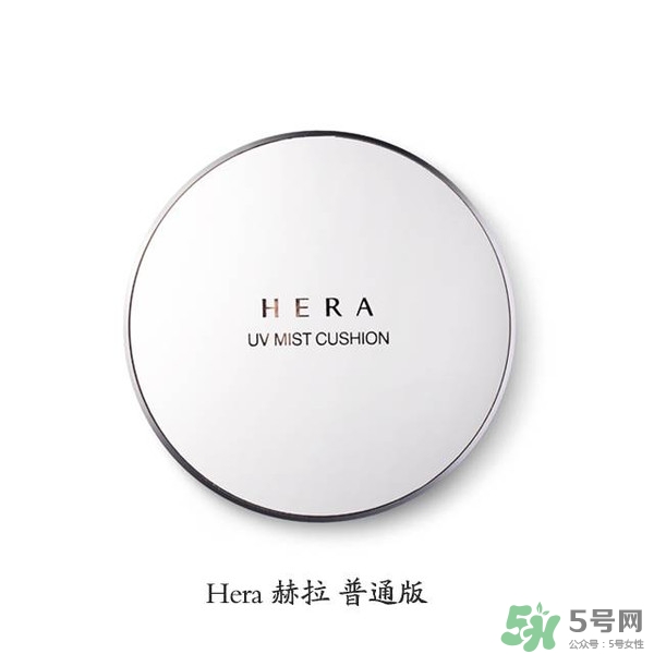 HERA赫拉氣墊bb霜孕婦可以用嗎？赫拉氣墊bb霜哺乳期能用嗎