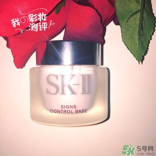 sk2隔離和cpb隔離哪個(gè)好？skii隔離和cpb隔離對(duì)比