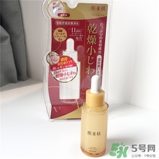 肌美精精華液怎么用?肌美精美容液使用方法