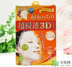 肌美精3d面膜哪款好用？肌美精3d面膜哪個(gè)顏色好