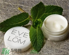 evelom孕婦能用嗎?Eve Lom孕婦可以用嗎?