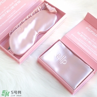 silk真絲眼罩多少錢？silk眼罩價(jià)格