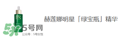 巴黎歐萊雅和歐萊雅是一樣的嗎？巴黎歐萊雅和歐萊雅的區(qū)別