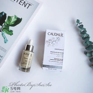 歐緹麗美白精華多少錢(qián)?caudalie美白精華專柜價(jià)格