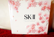 sk2櫻花套裝有哪些？skii櫻花限定套裝多少錢？