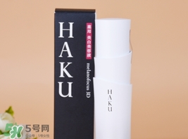 資生堂haku美白精華怎么用？haku美白精華使用方法