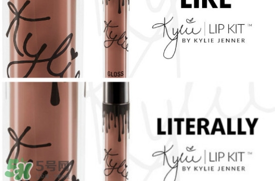 kylie cosmetics是什么牌子？kylie cosmetics怎么買？