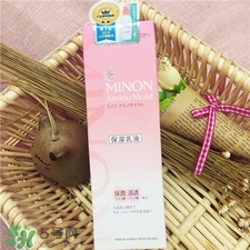 minon氨基酸保濕乳液多少錢?minon氨基酸保濕乳液日本價格