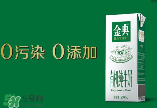 金典有機奶的熱量 喝金典有機奶會長胖嗎？