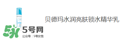 混合性皮膚怎么保養(yǎng) 冬天干夏天油是什么皮膚