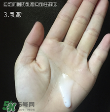 雪肌精化妝水怎么用？雪肌精化妝水使用方法