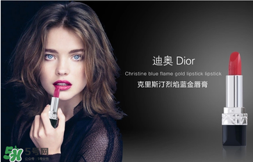 dior2017春季彩妝怎么樣？迪奧2017春季彩妝