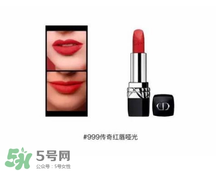 迪奧2017情人節(jié)口紅唇膏禮盒多少錢？dior2017情人節(jié)禮盒價(jià)格