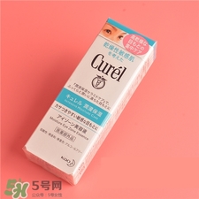 curel珂潤眼霜好用嗎?珂潤眼霜怎么樣?