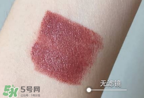 bobbi brown豆沙色是幾號(hào)色？芭比布朗豆沙色口紅試色