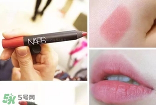 nars dolce vita豆沙色多少錢？nars dolce vita試色