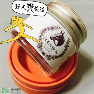 格麗松馬油面霜怎么樣?格麗松馬油面霜好用嗎?