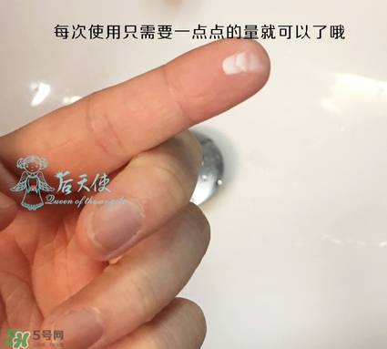 眼部打底膏怎么用？眼部打底膏使用順序