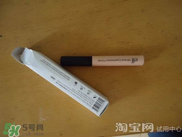 眼部打底膏怎么用？眼部打底膏使用順序