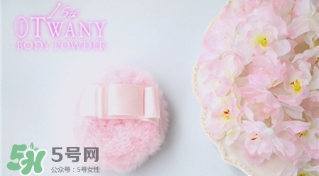 twany嘉娜寶15周年限定蜜粉餅試色 twany櫻花限定身體粉試色