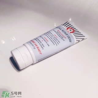 first aid beauty面霜多少錢?fab面霜專柜價格