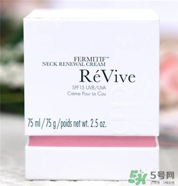 Revive利維膚頸霜好用嗎？利維膚頸霜怎么樣？