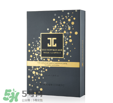 jayjun黑色水光面膜怎么用？jayjun黑金面膜怎么用