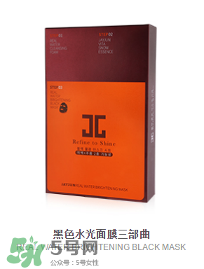 jayjun水光針面膜怎么用?jayjun水光針面膜使用方法