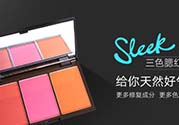 sleek腮紅多少錢？sleek腮紅價(jià)格