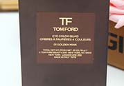 tom ford眼影12試色 tf眼影12號畫法