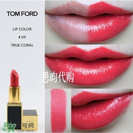 tom ford唇膏多少錢？tom ford唇膏專柜價格