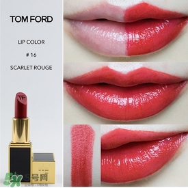 tom ford唇膏多少錢？tom ford唇膏專柜價格