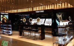 tom ford和nars哪個(gè)好？tom ford和nars唇膏口紅對(duì)比