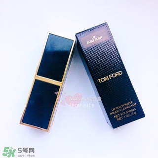 tom ford黑管07多少錢(qián)？tom ford黑管07試色