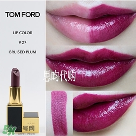 tom ford唇膏多少錢？tom ford唇膏專柜價格