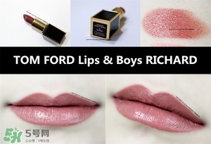 tom ford唇膏全部試色 tom ford唇膏色號試色圖