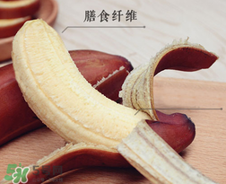 紅香蕉多少錢(qián)一斤？南洋紅香蕉多少錢(qián)一斤？