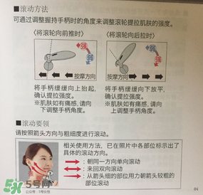 refa沙龍版和升級版的區(qū)別 refa升級版和沙龍版哪個好