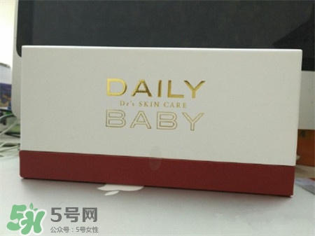 daily baby彩虹膠囊精華多少錢(qián)?dailybaby精華價(jià)格