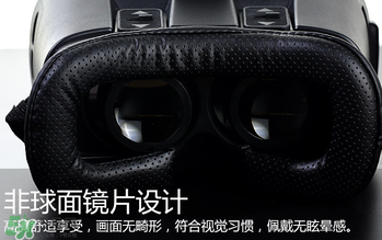 VR眼鏡多少錢？良品鋪?zhàn)覸R眼鏡多少錢？