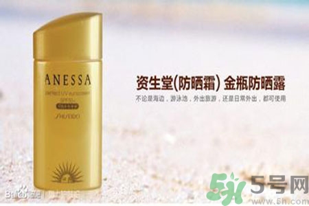 ANESSA安耐曬孕婦可以用嗎？安耐曬的哪些產(chǎn)品孕婦可以用？