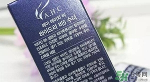 ahc神仙水和b5水區(qū)別 ahc神仙水和ahc b5玻尿酸精華哪個好？