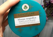 sanoflore高山泥面膜怎么樣?圣芙蘭高山泥面膜好用嗎?