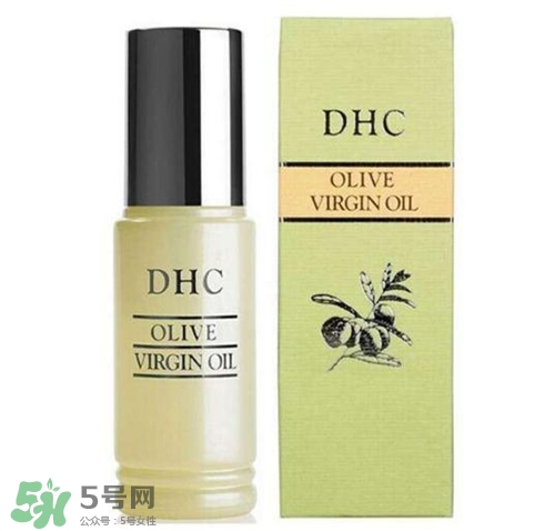 dhc精華油好用嗎？dhc精華油怎么樣？