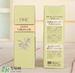 dhc精華油好用嗎？dhc精華油怎么樣？