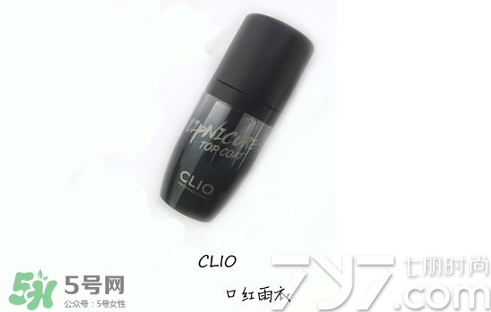 clio珂萊歐是什么牌子？clio是韓國什么檔次？