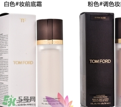 tom ford妝前乳有幾款？tom ford妝前乳色號試色