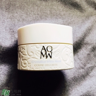 黛珂aqmw面膜怎么樣?黛珂aqmw面膜好用嗎?