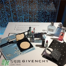 Givenchy紀(jì)梵希滿天星口紅多少錢(qián)?紀(jì)梵希滿天星口紅價(jià)格