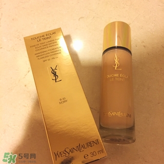 ysl粉底液多少錢？ysl粉底液專柜價(jià)